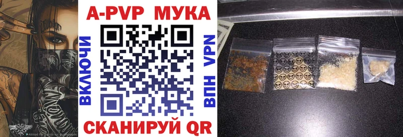 Виды наркоты Остров СОЛЬ Марихуана Меф мяу мяу ГАШ Кокаин