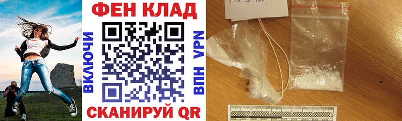 Amphetamine 98%  Остров 