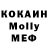 MDMA VHQ ScaIls McIlson