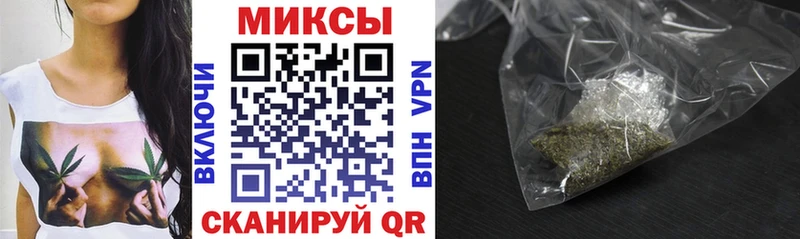 цена наркотик  Остров  даркнет официальный сайт  Бутират бутандиол 