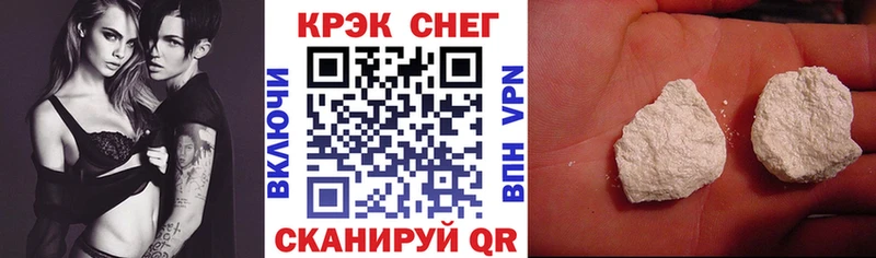 Cocaine 98%  где найти   Остров 