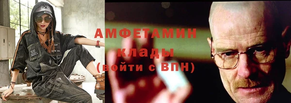 ECSTASY Няндома