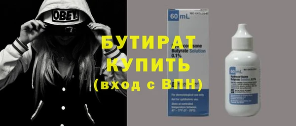apvp Нязепетровск