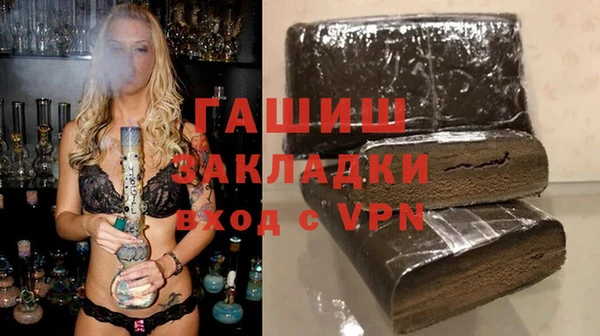 ECSTASY Няндома