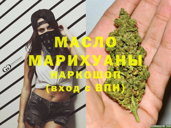 ECSTASY Няндома