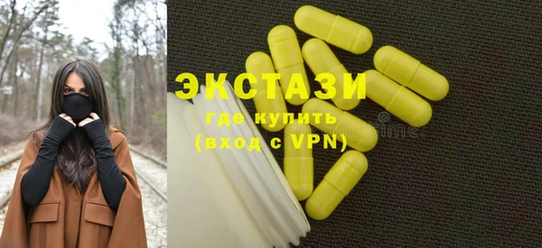 apvp Алексеевка