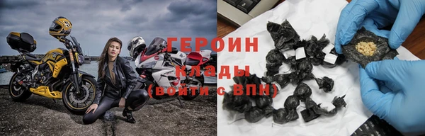 трава Нягань