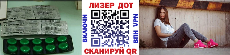 MEGA tor  Остров  ЛСД экстази кислота  даркнет сайт 