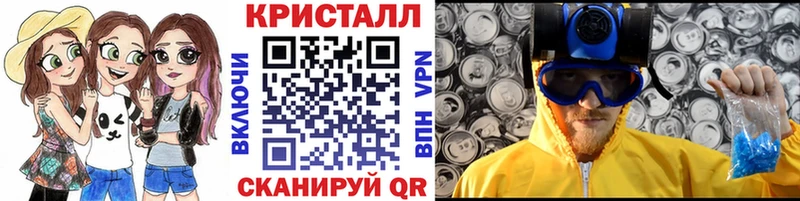Первитин винт Остров