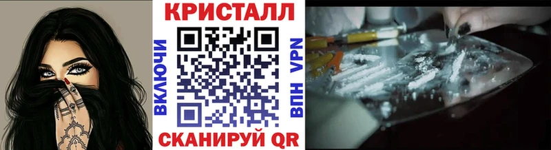 Первитин пудра нарко площадка как зайти Остров