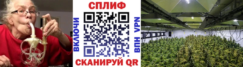 купить закладку  Остров  KRAKEN ссылка  Шишки марихуана LSD WEED 